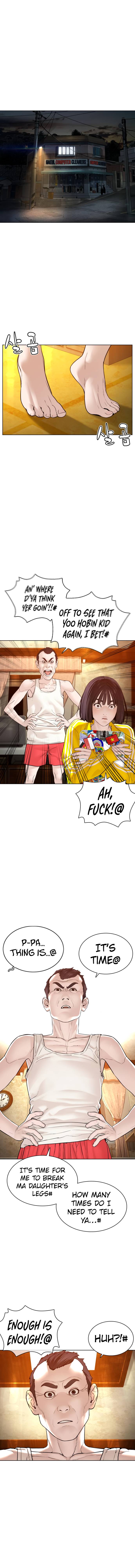 Page 5 of Chapter 118