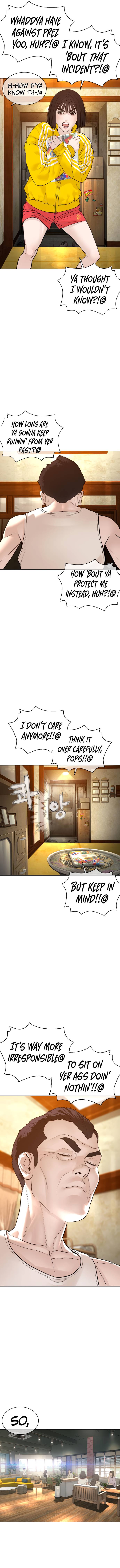 Page 6 of Chapter 118