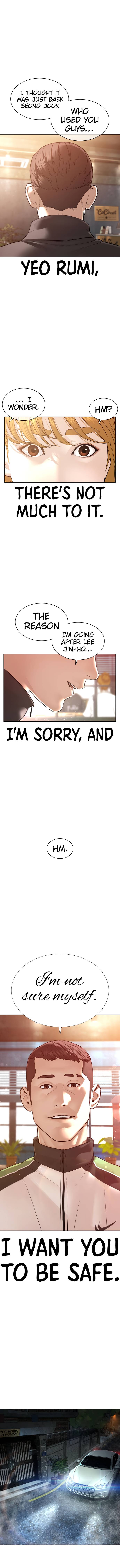 Page 8 of Chapter 118