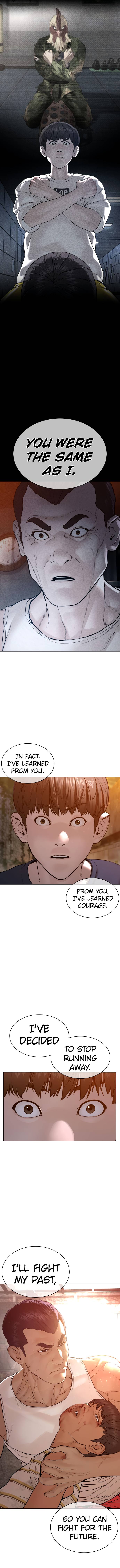 Page 17 of Chapter 118