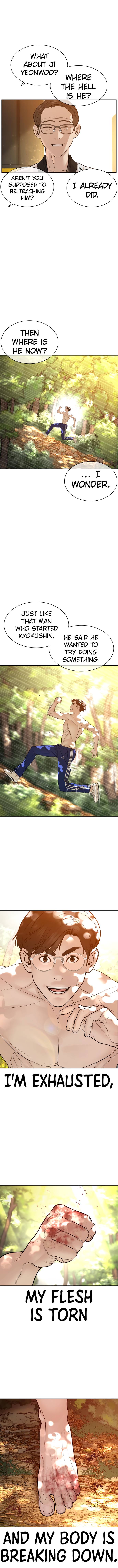 Page 12 of Chapter 119