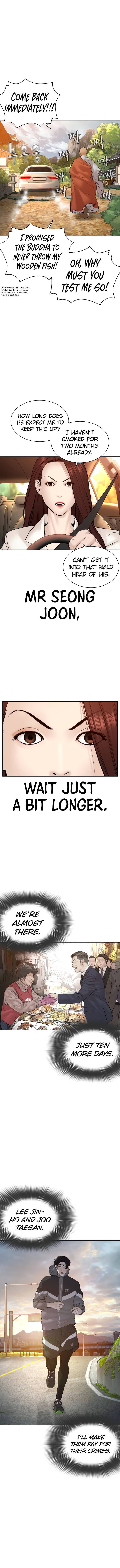 Page 14 of Chapter 119