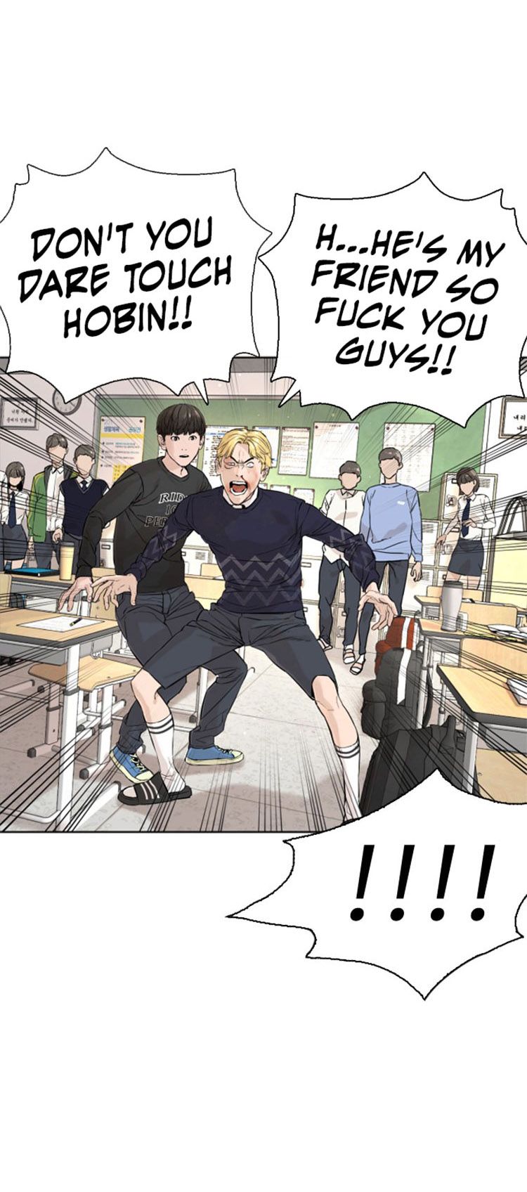 Page 25 of Chapter 12