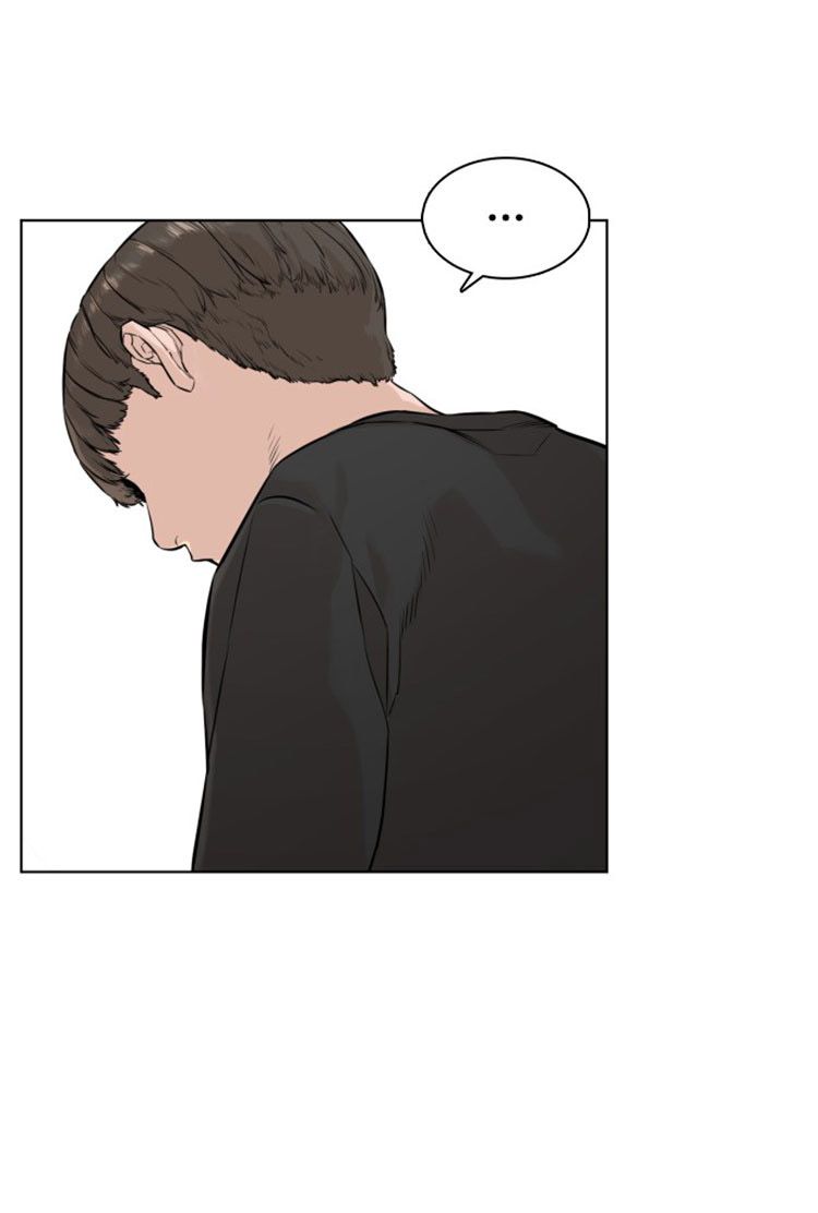 Page 30 of Chapter 12