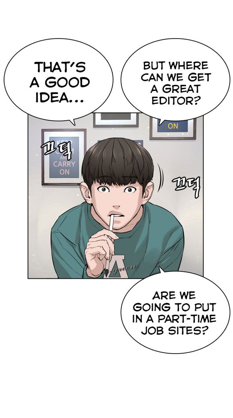 Page 63 of Chapter 12