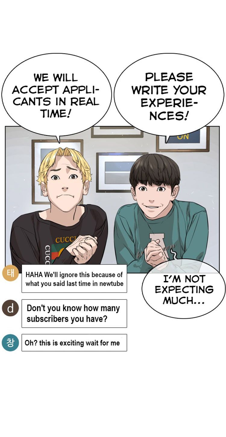 Page 67 of Chapter 12