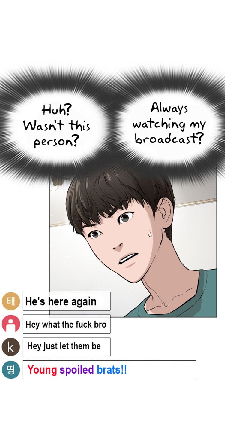 Page 73 of Chapter 12