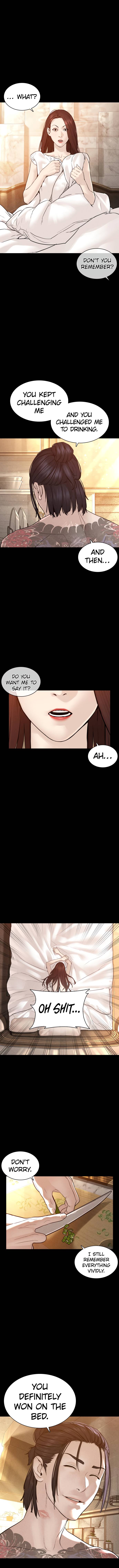 Page 3 of Chapter 120