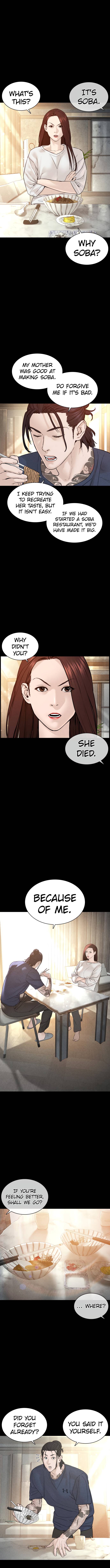 Page 5 of Chapter 120
