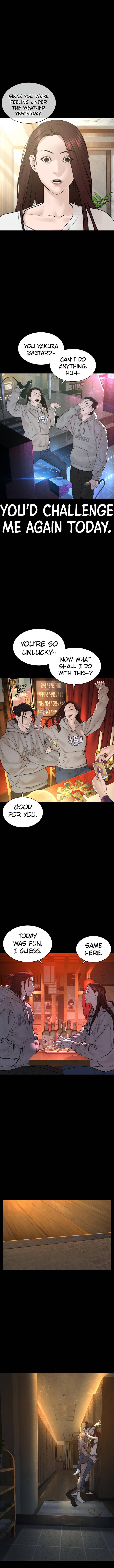 Page 6 of Chapter 120