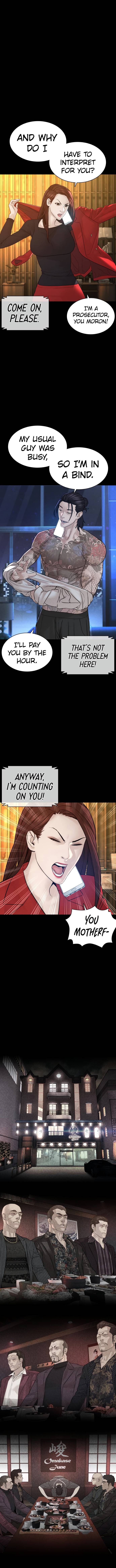 Page 7 of Chapter 120