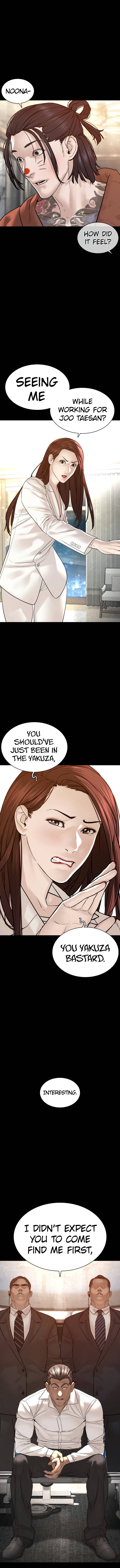 Page 11 of Chapter 120