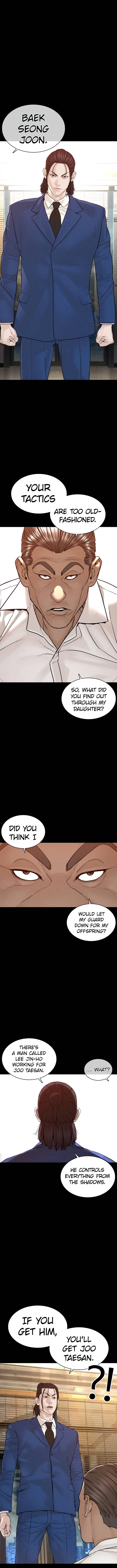 Page 12 of Chapter 120
