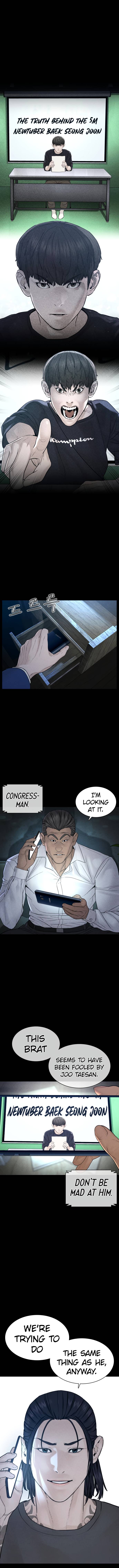 Page 14 of Chapter 120