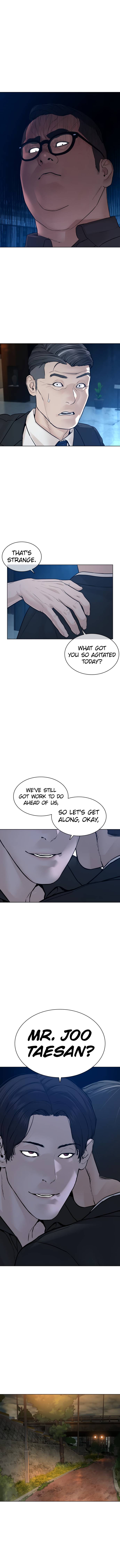 Page 6 of Chapter 121