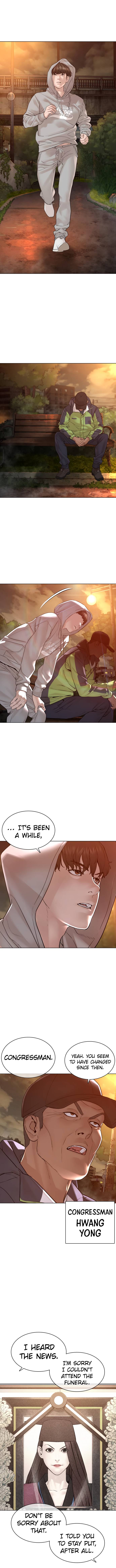 Page 7 of Chapter 121
