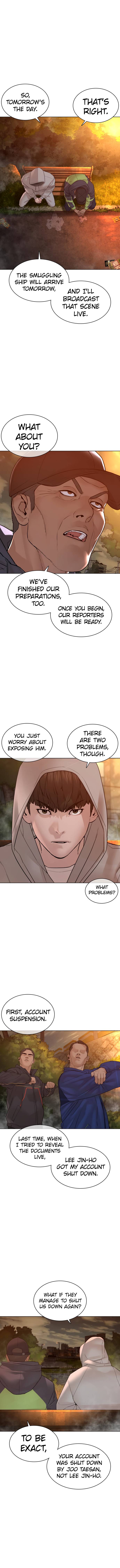 Page 8 of Chapter 121