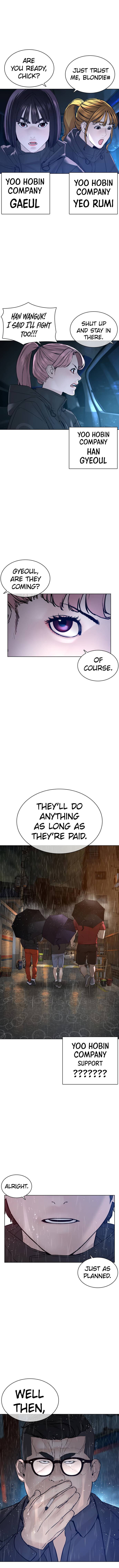 Page 14 of Chapter 121