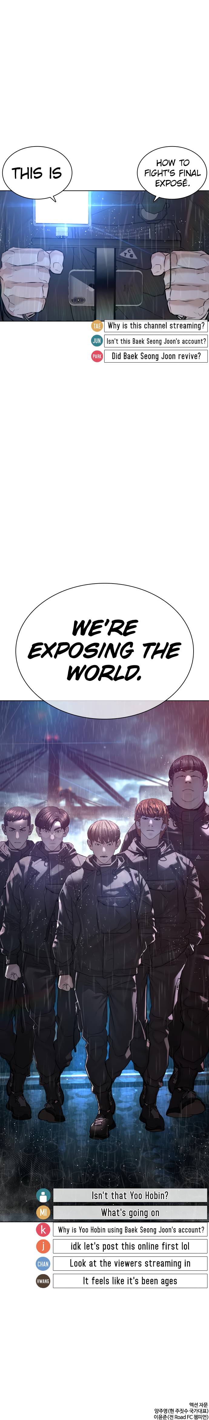 Page 16 of Chapter 121