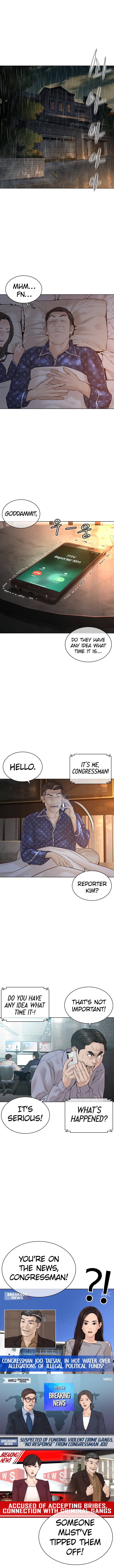 Page 1 of Chapter 122