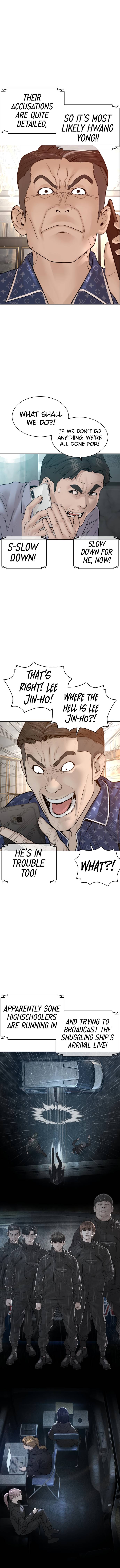 Page 2 of Chapter 122