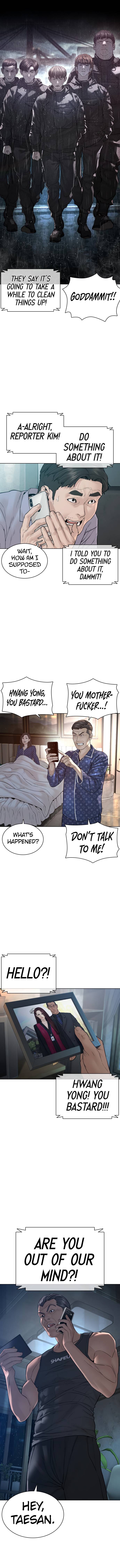Page 3 of Chapter 122