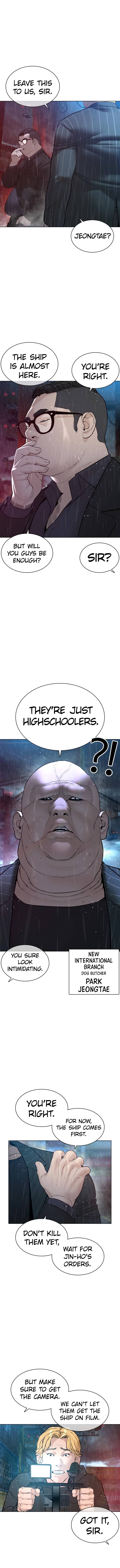 Page 7 of Chapter 122