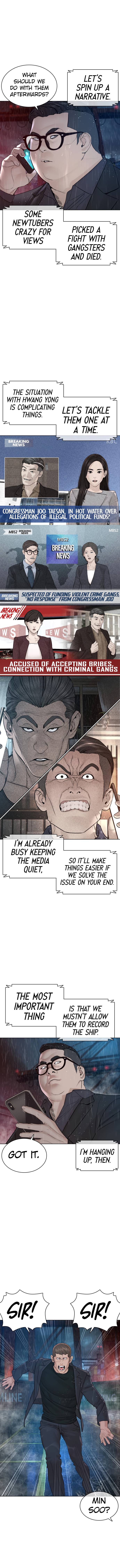 Page 9 of Chapter 122