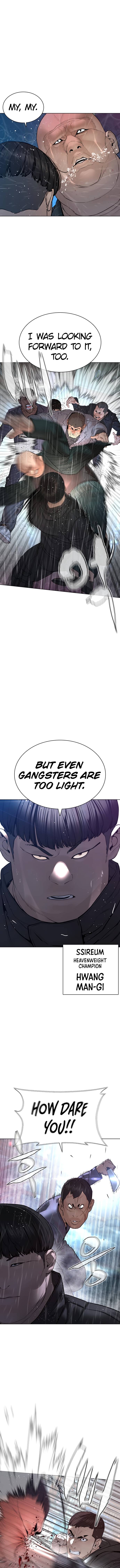 Page 11 of Chapter 122