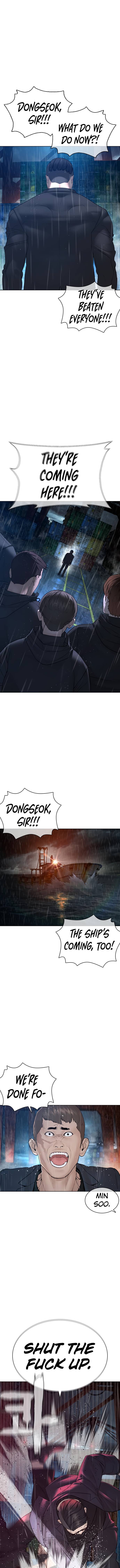 Page 15 of Chapter 122