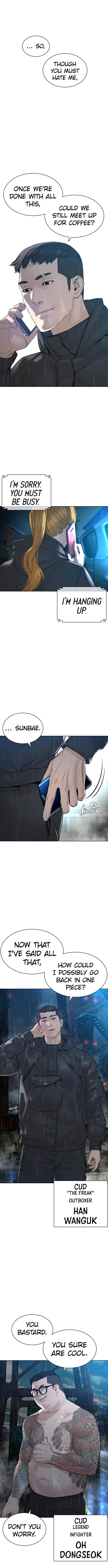 Page 3 of Chapter 123