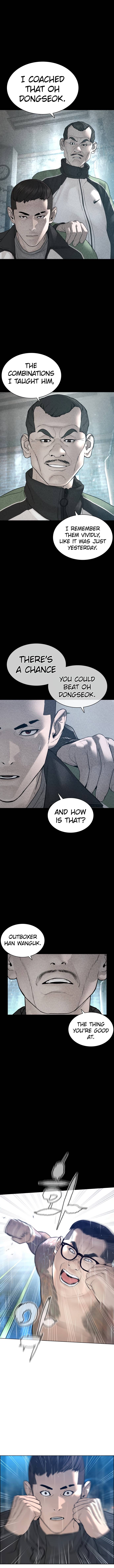 Page 7 of Chapter 123