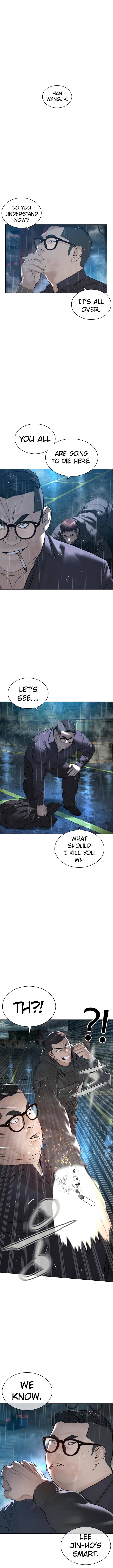 Page 14 of Chapter 123