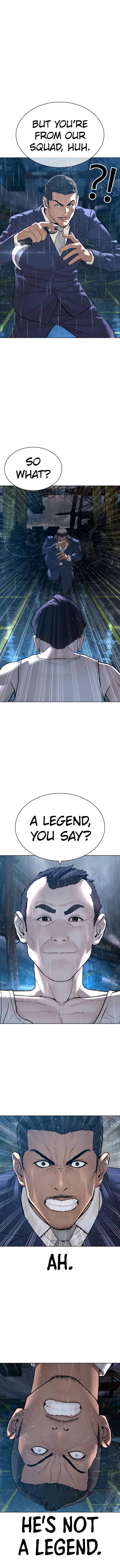 Page 7 of Chapter 124