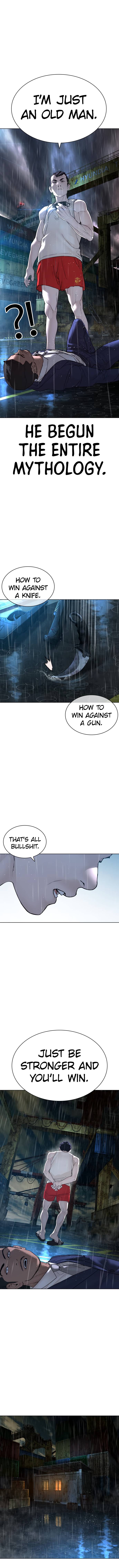 Page 8 of Chapter 124