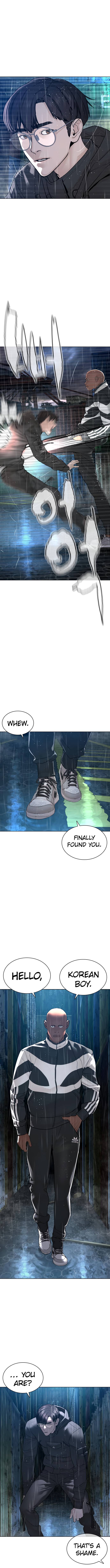 Page 12 of Chapter 124