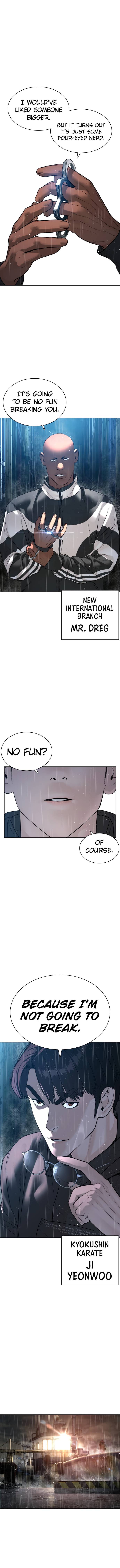 Page 13 of Chapter 124