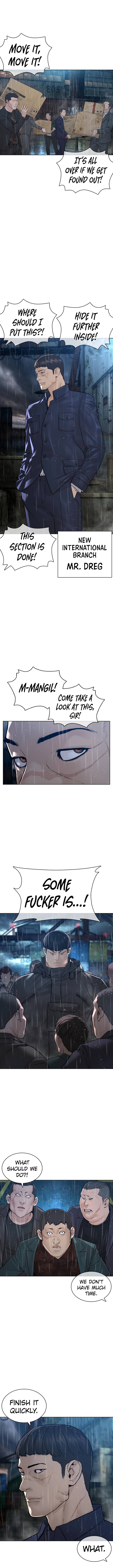Page 14 of Chapter 124