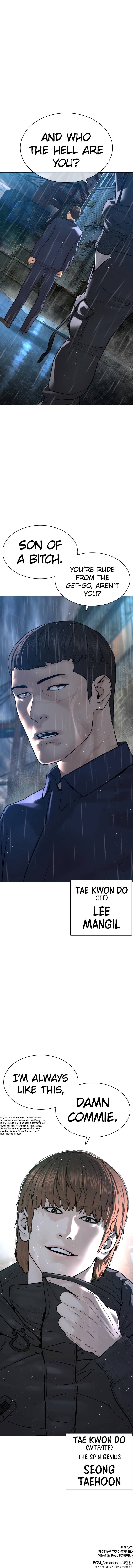 Page 15 of Chapter 124