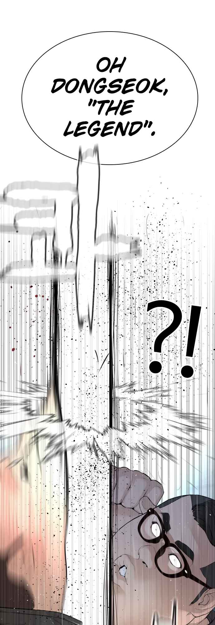 Page 5 of Chapter 125