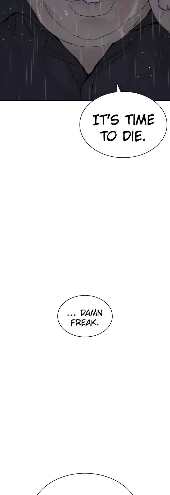Page 16 of Chapter 125