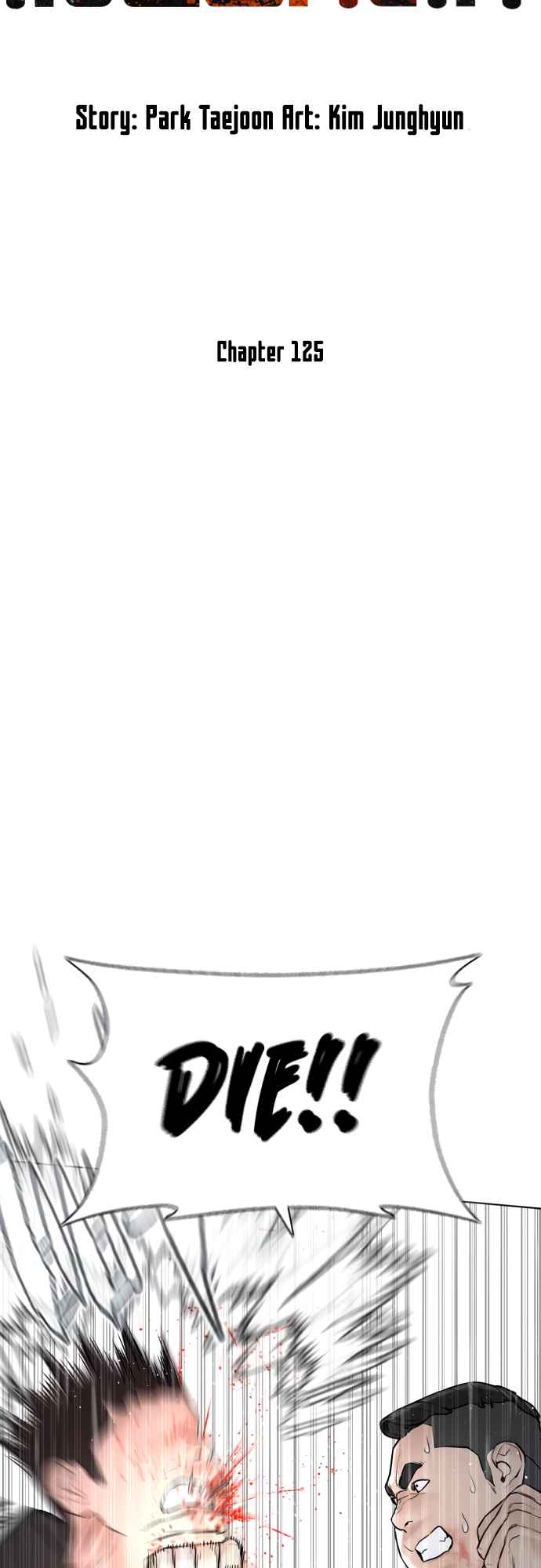 Page 18 of Chapter 125