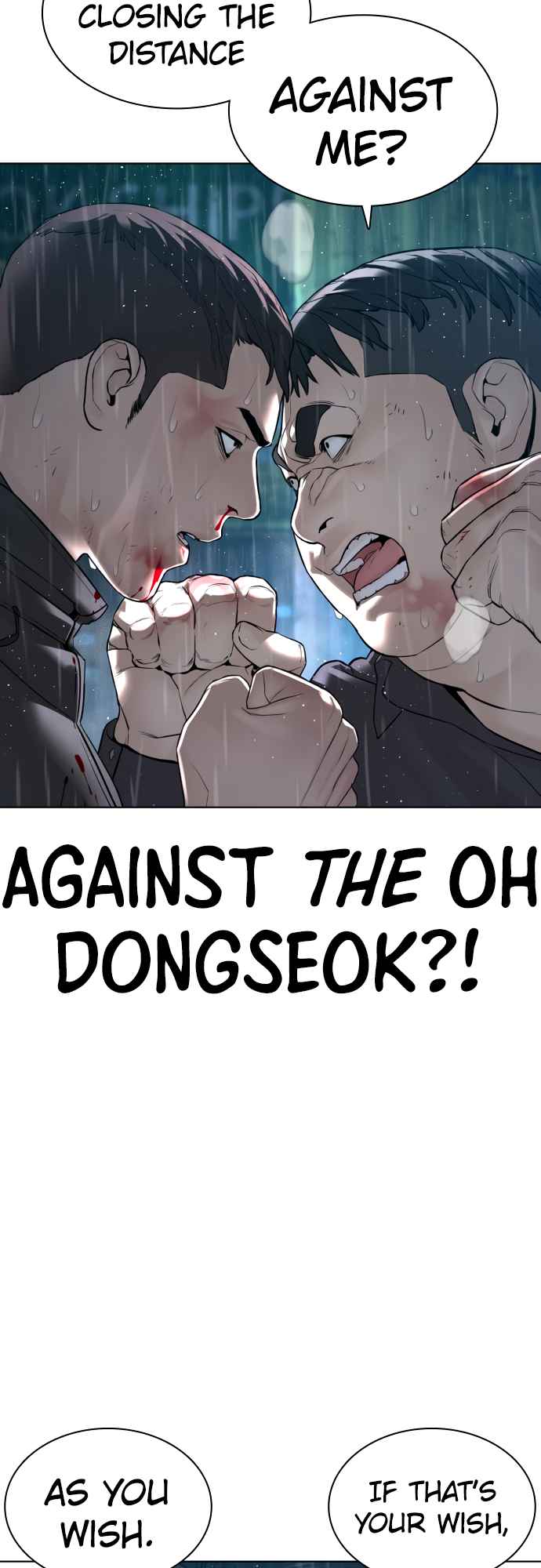 Page 25 of Chapter 125