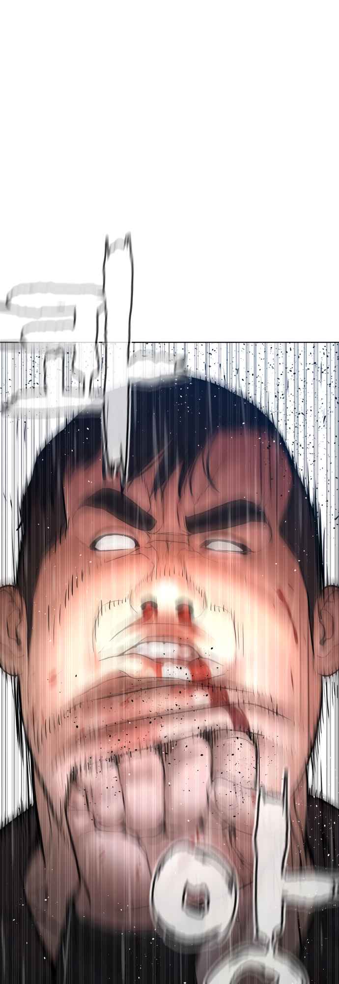 Page 47 of Chapter 125