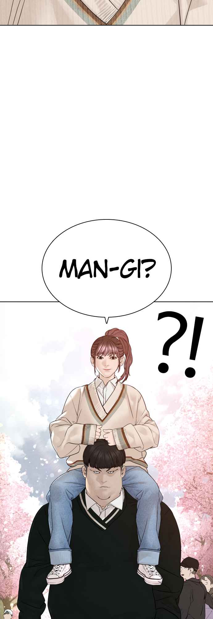 Page 58 of Chapter 125