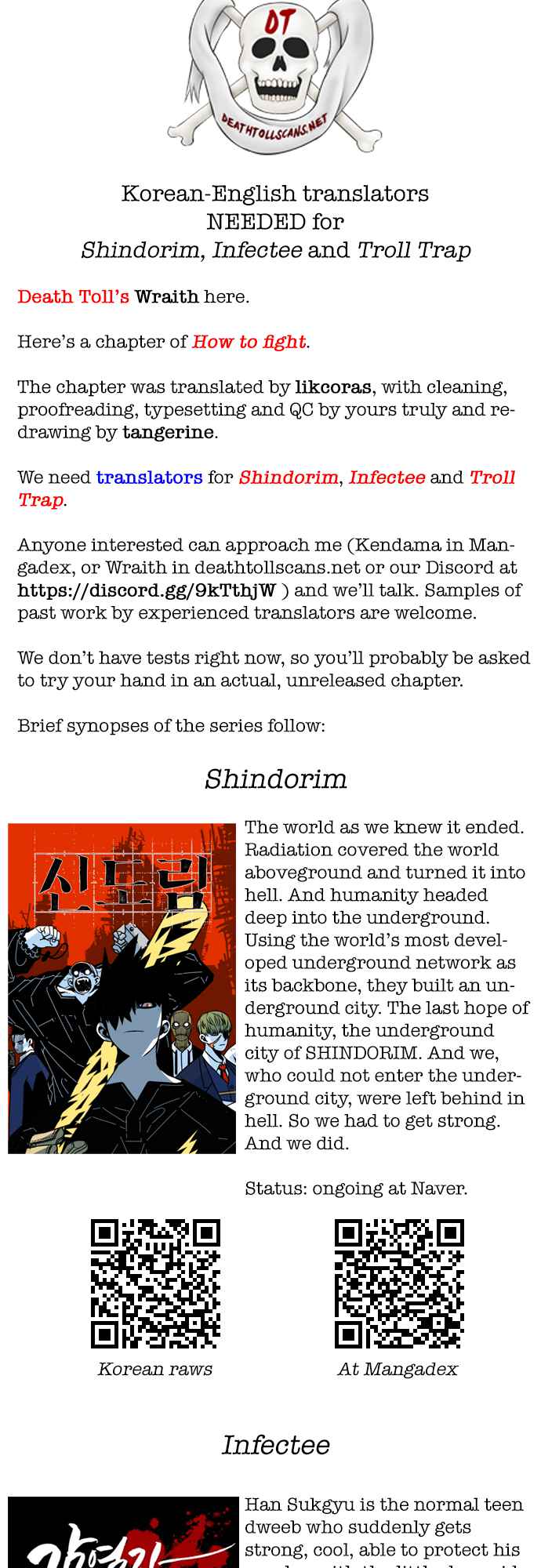 Page 75 of Chapter 125