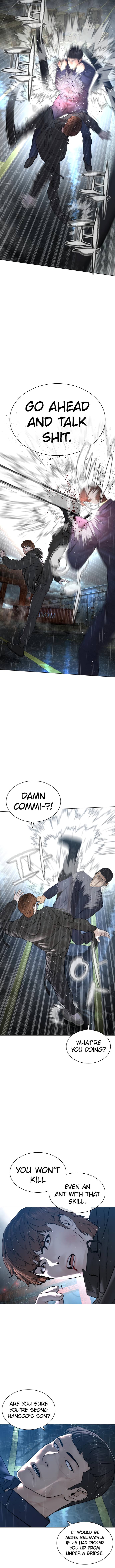 Page 5 of Chapter 126