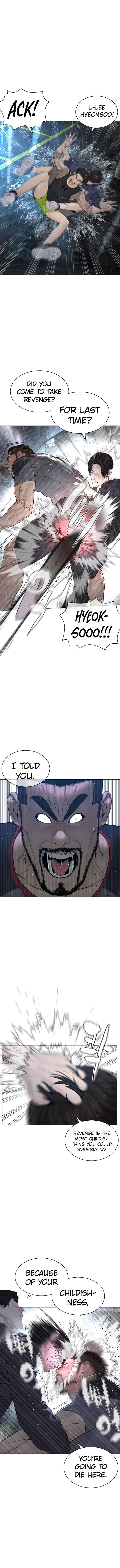 Page 5 of Chapter 128