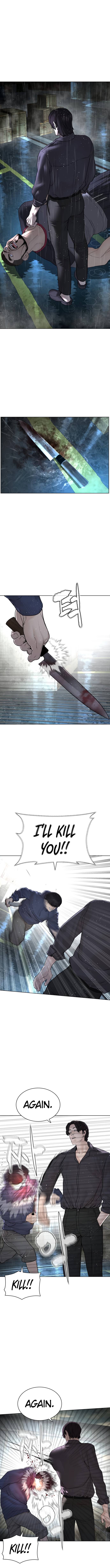 Page 8 of Chapter 128