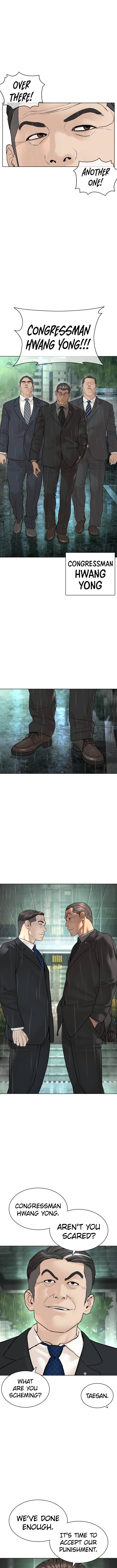 Page 2 of Chapter 129